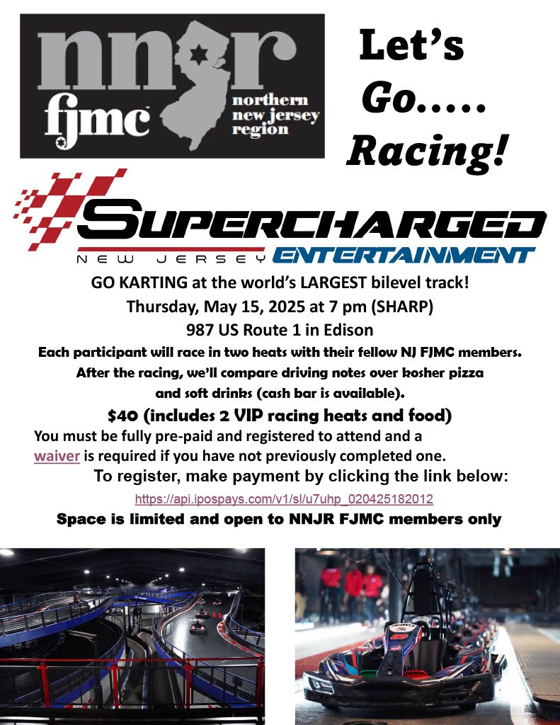 FJMC Supercharged Event - FINAL JPG 2025 (1)