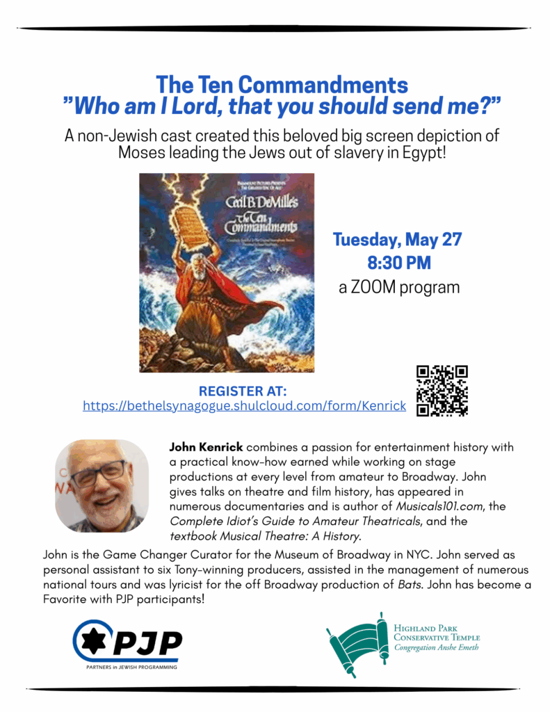 May 27 Kenrick program (1)