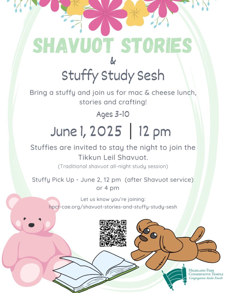 Shavuot Stories and Stuffy Study 2025