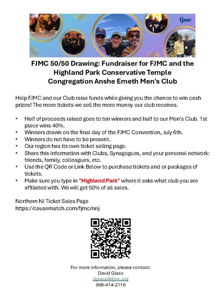 HPCT-CAE FJMC 5050 Flyer