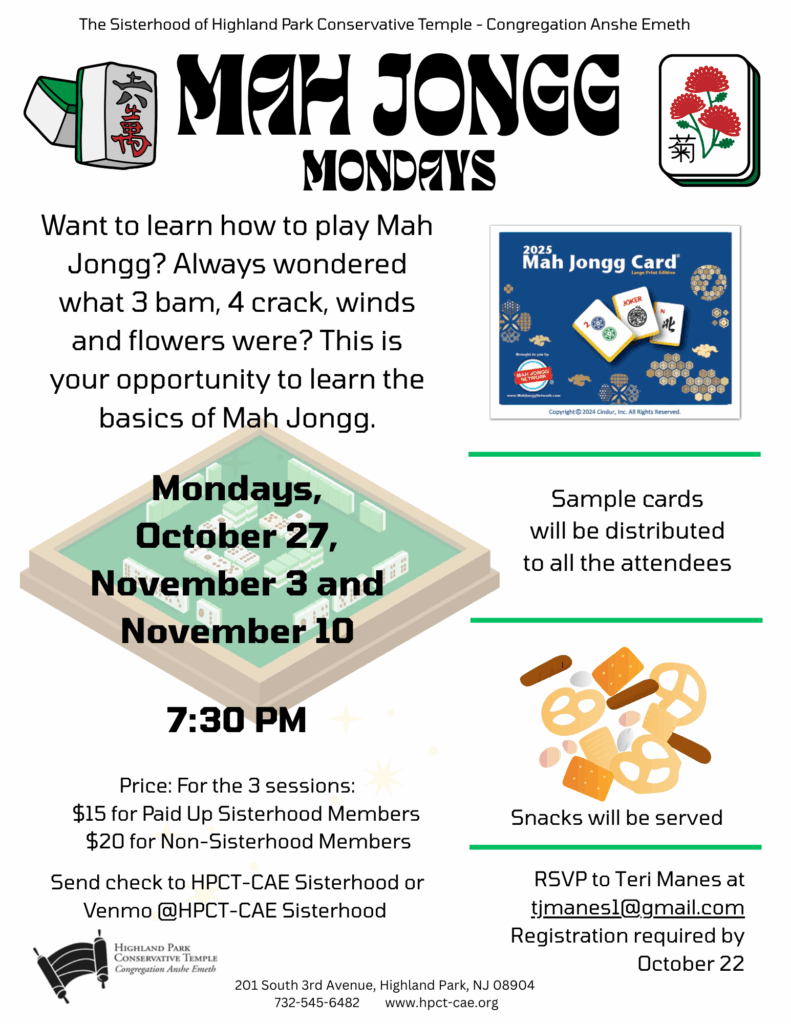 MAH JONGG Sept 2025 Final