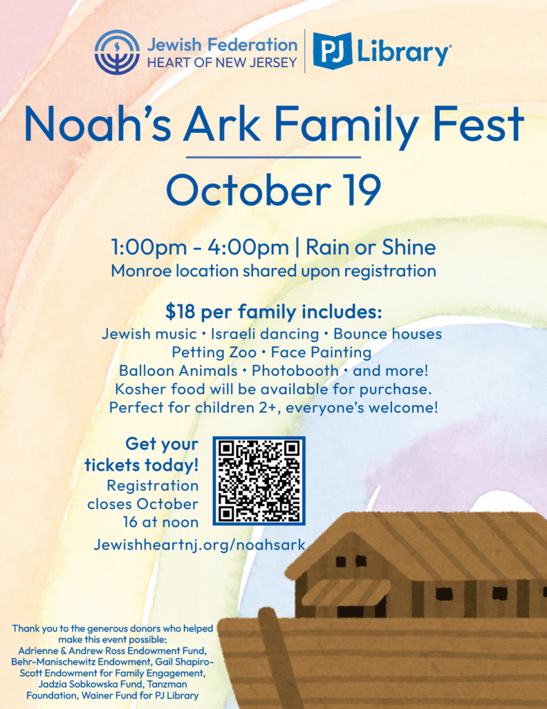 Noahs Ark Family Fest - QR