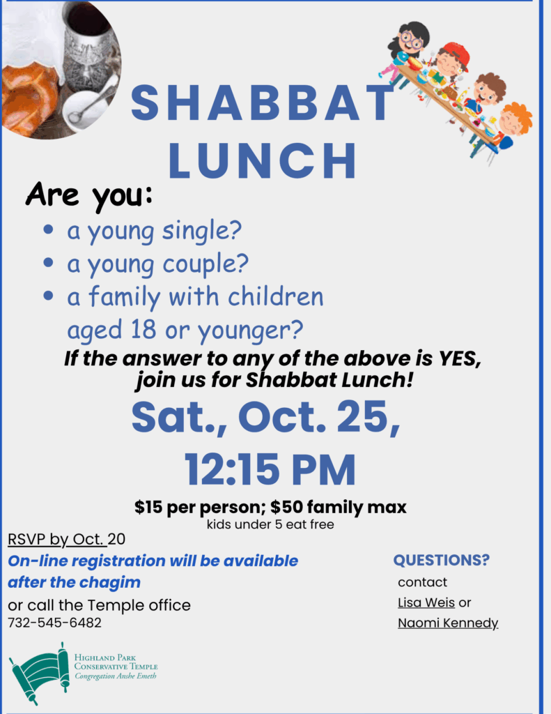 Oct. 25 2025 Shabbat Lunch YF