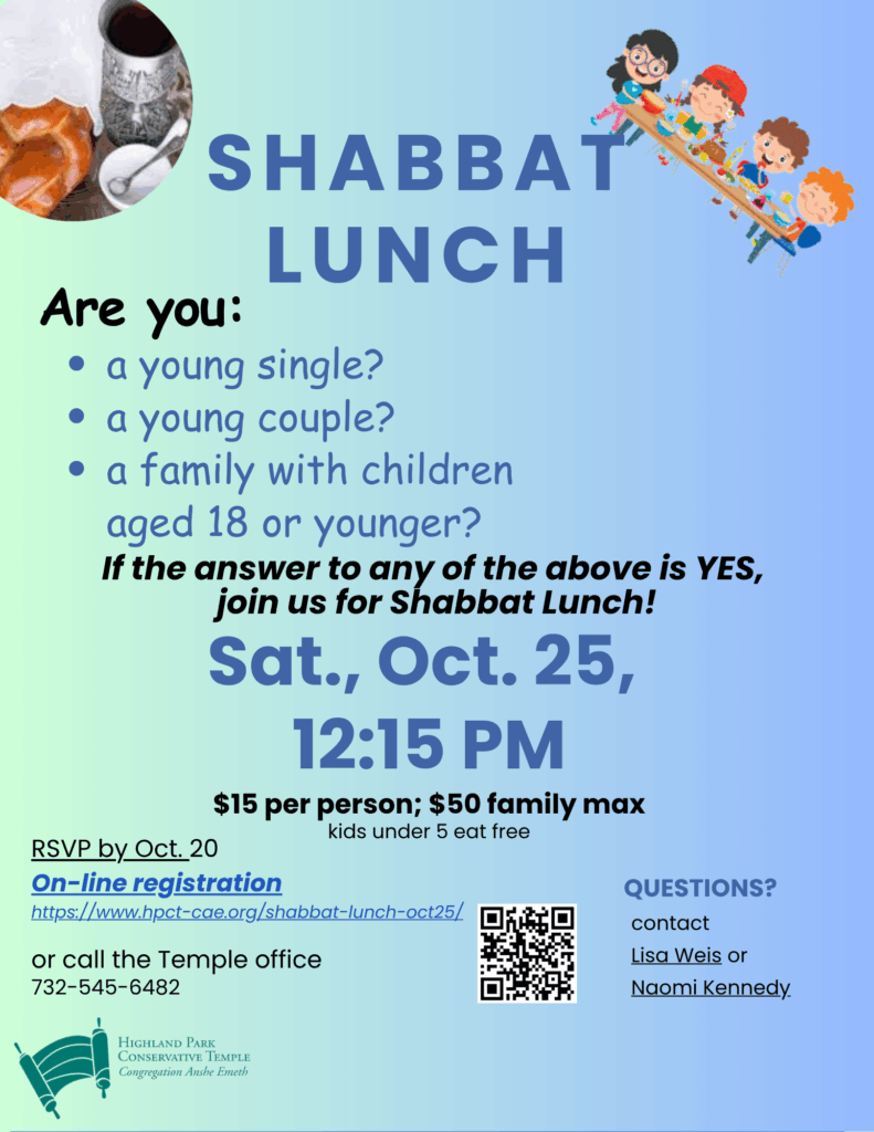 Oct. 25 2025 Shabbat Lunch YF rev