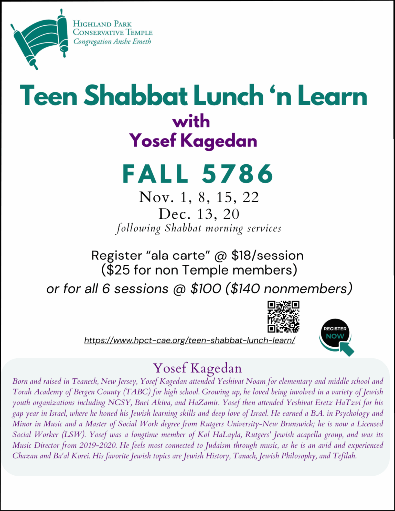_Teen Shabbat Program 5786