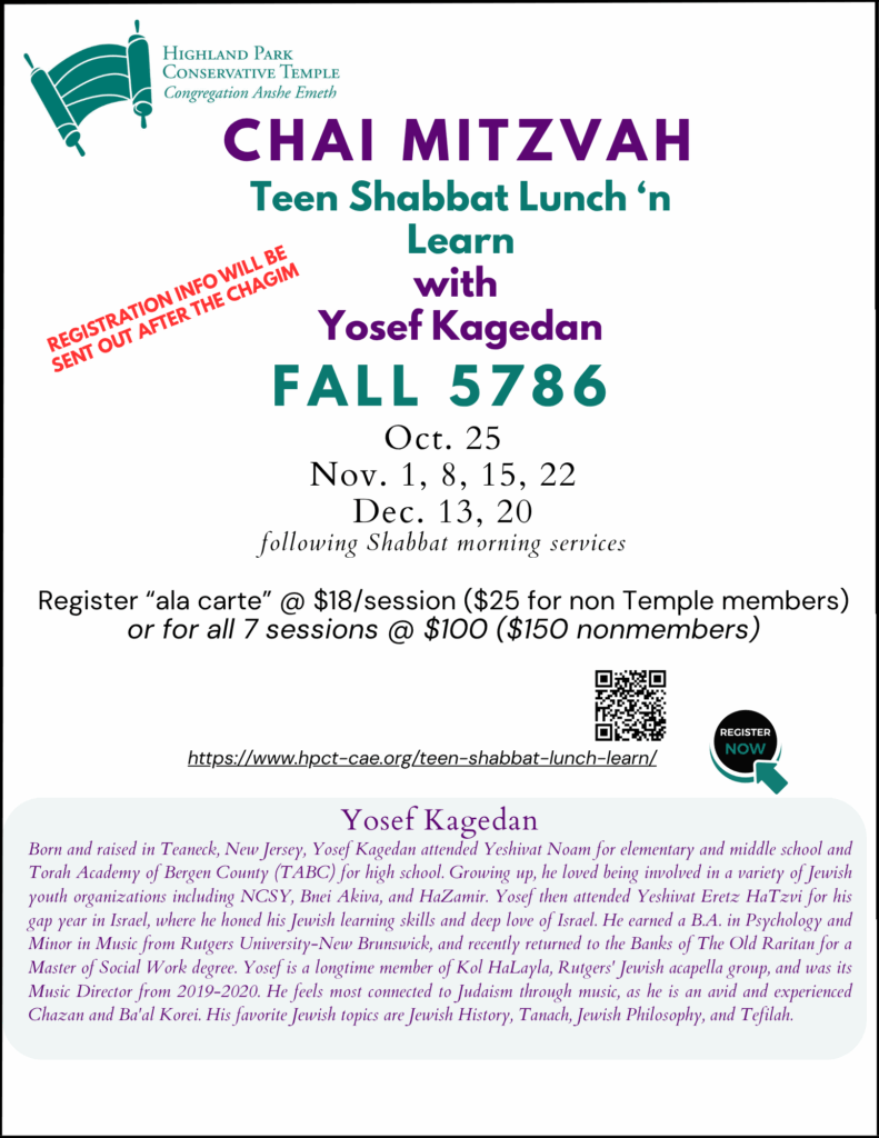 _Teen Shabbat Program 5786