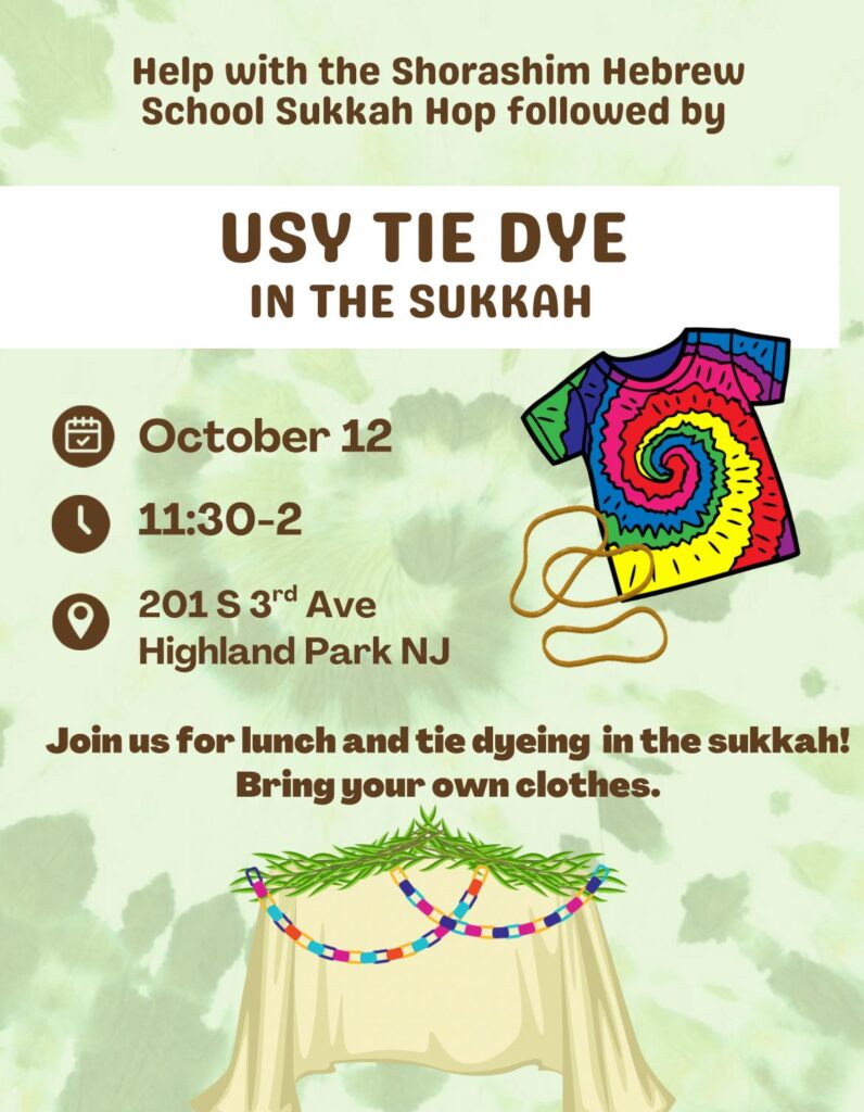 USY tie dye flyer 10.12.25