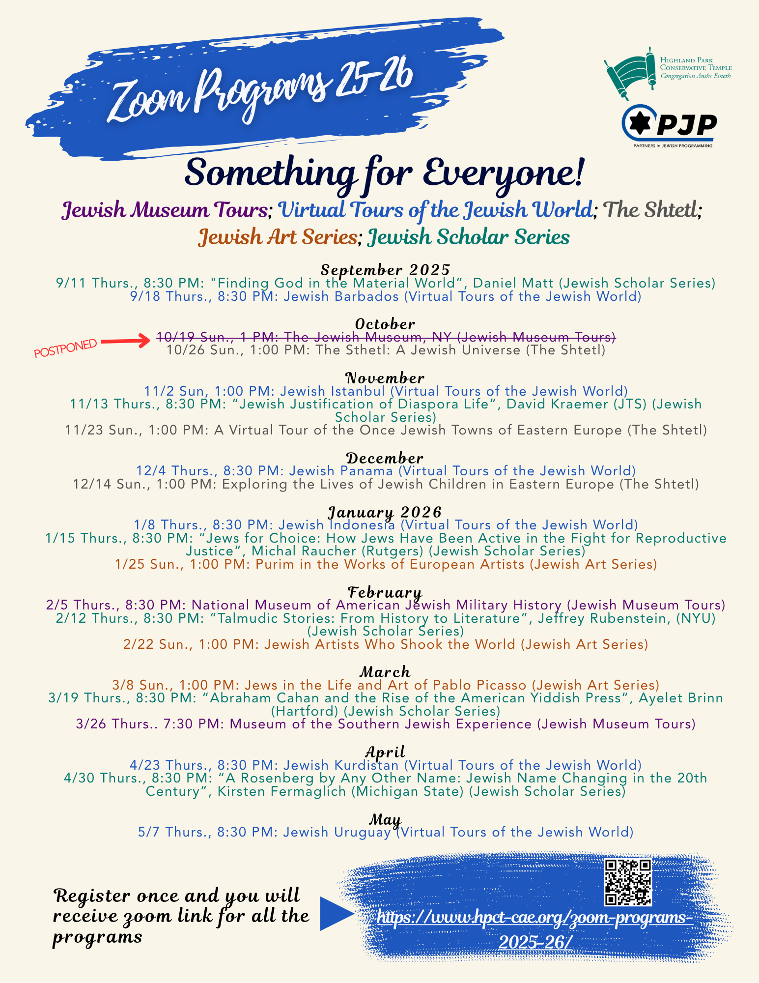 Program Postponed POSTPONED – Zoom Program: The Jewish Museum – POSTPONED | Highland Park ...