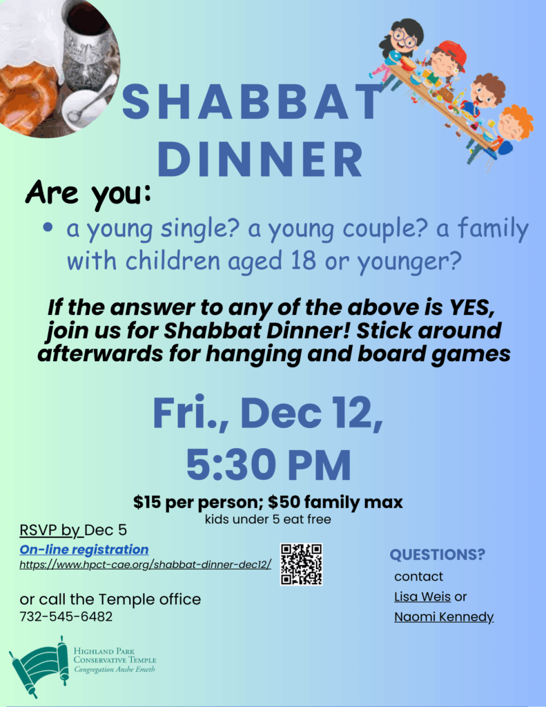 Dec 12 2025 Shabbat Dinner F
