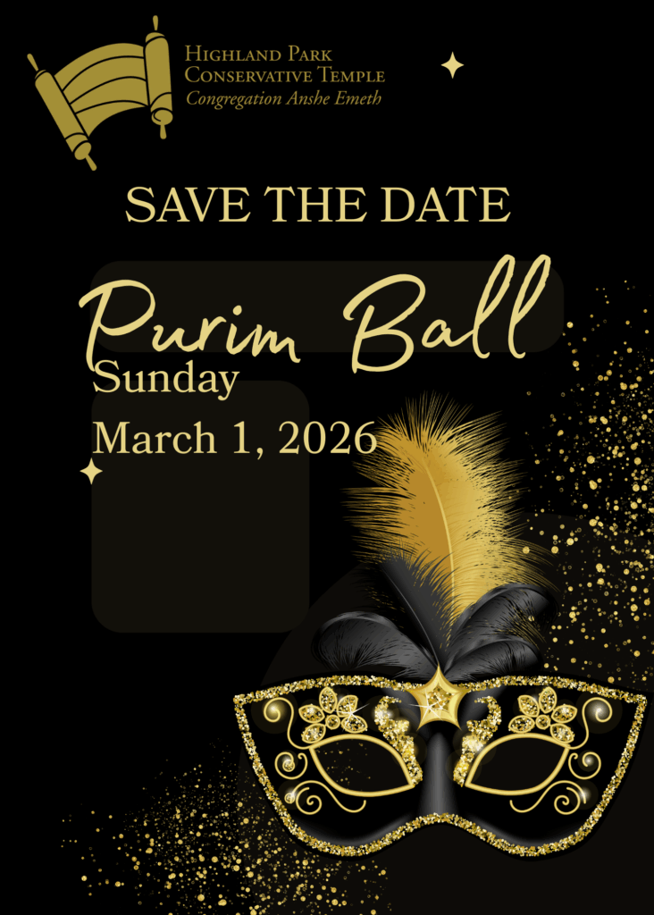 PURIM BALL Save the Date (1)