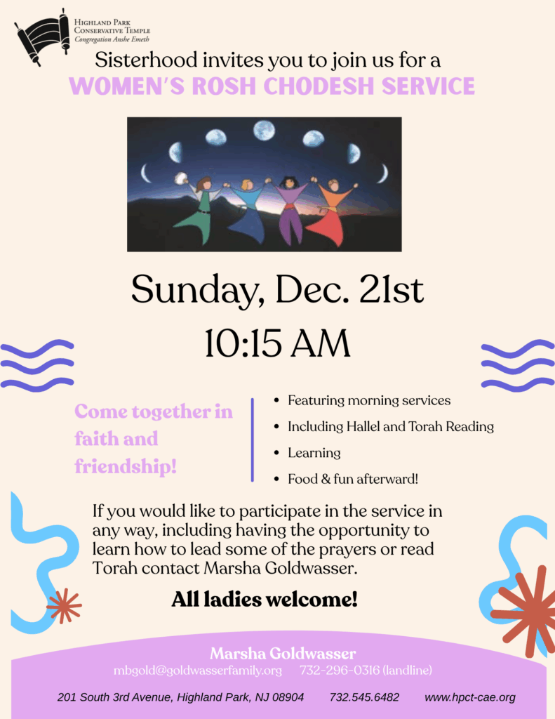 Sisterhood RoshChodesh2025 (3)