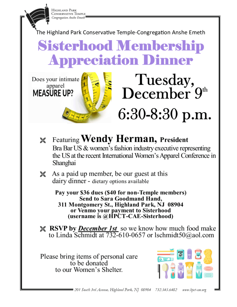 SisterhoodPaidUpDinner2025