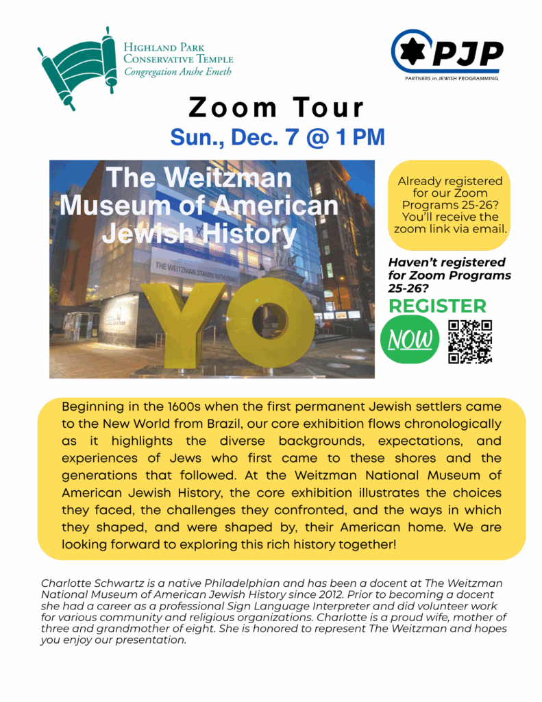 The Weitzman Museum of American Jewish History