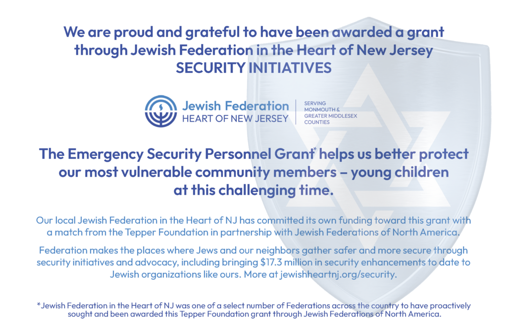 2025 Tepper Grant Funding Postcard