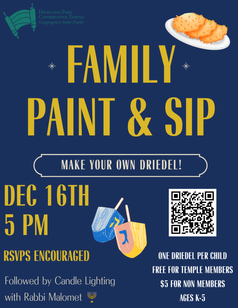 Chanukah Paint and Sip FINAL