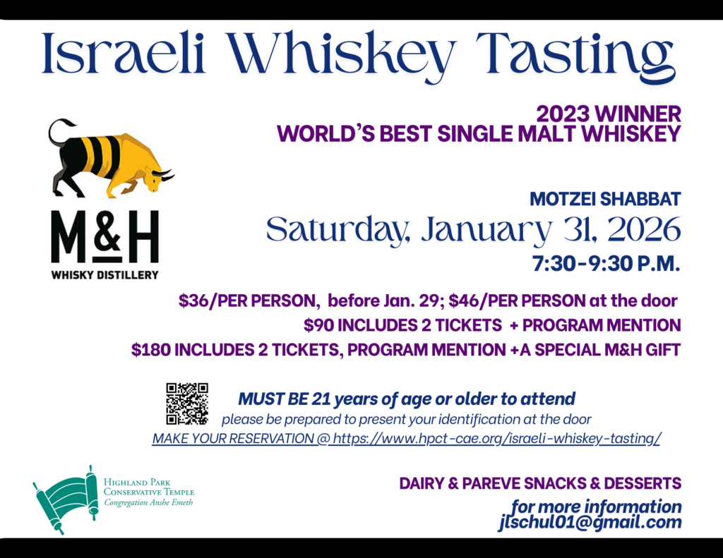 Israeli Whiskey TastingJan 31 2026 flyer size