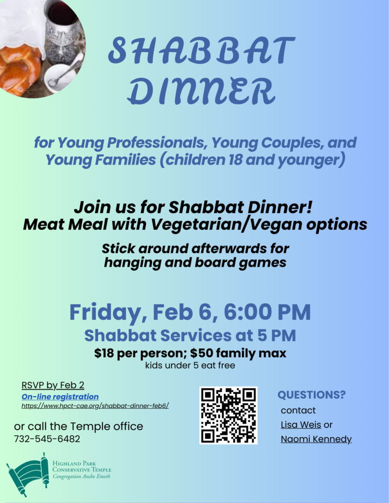 Feb 2026 Youth Family Shabbat Dinner