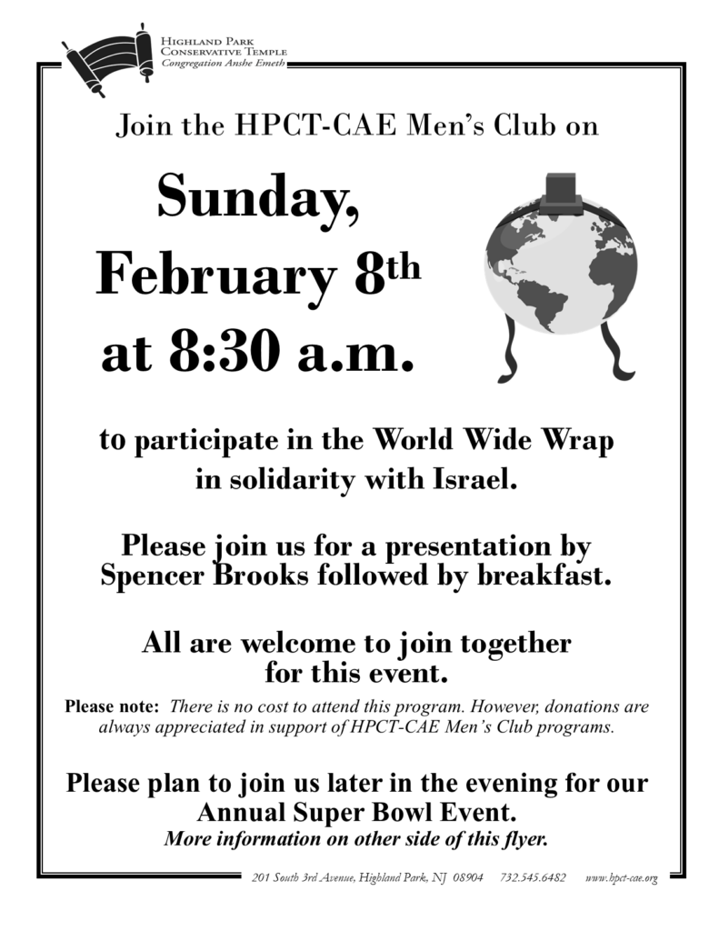 MensClubWorldWideWrap2026