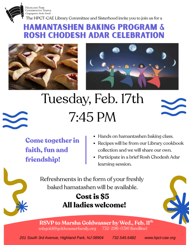 Sisterhood RoshChodeshFeb2026 (4)