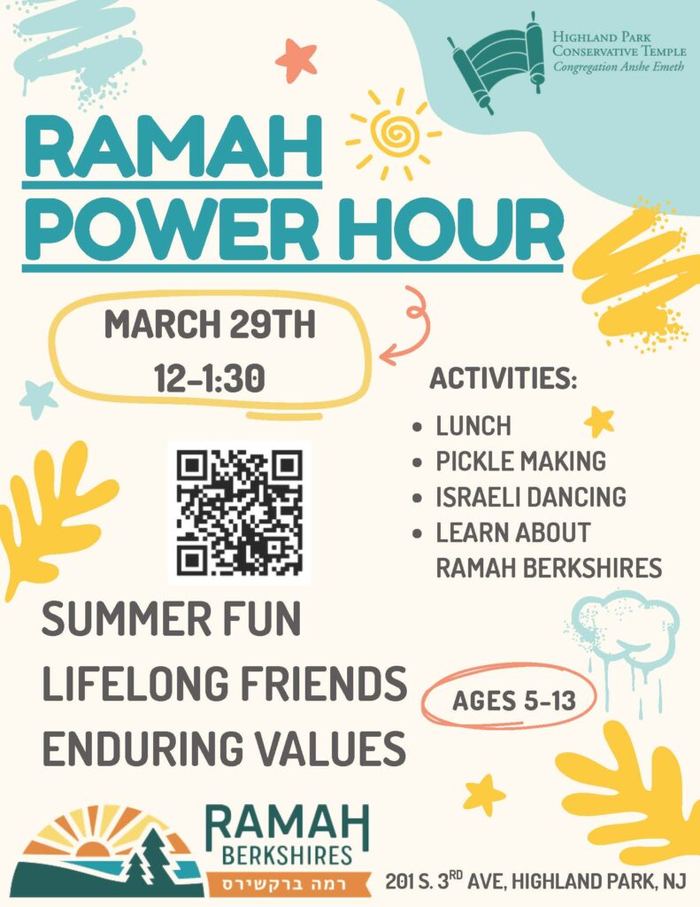 Ramah Power Hour (4)