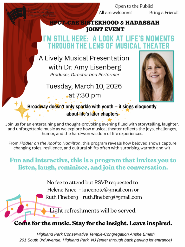 SisterhoodHadassahEvent March 2026 FINAL