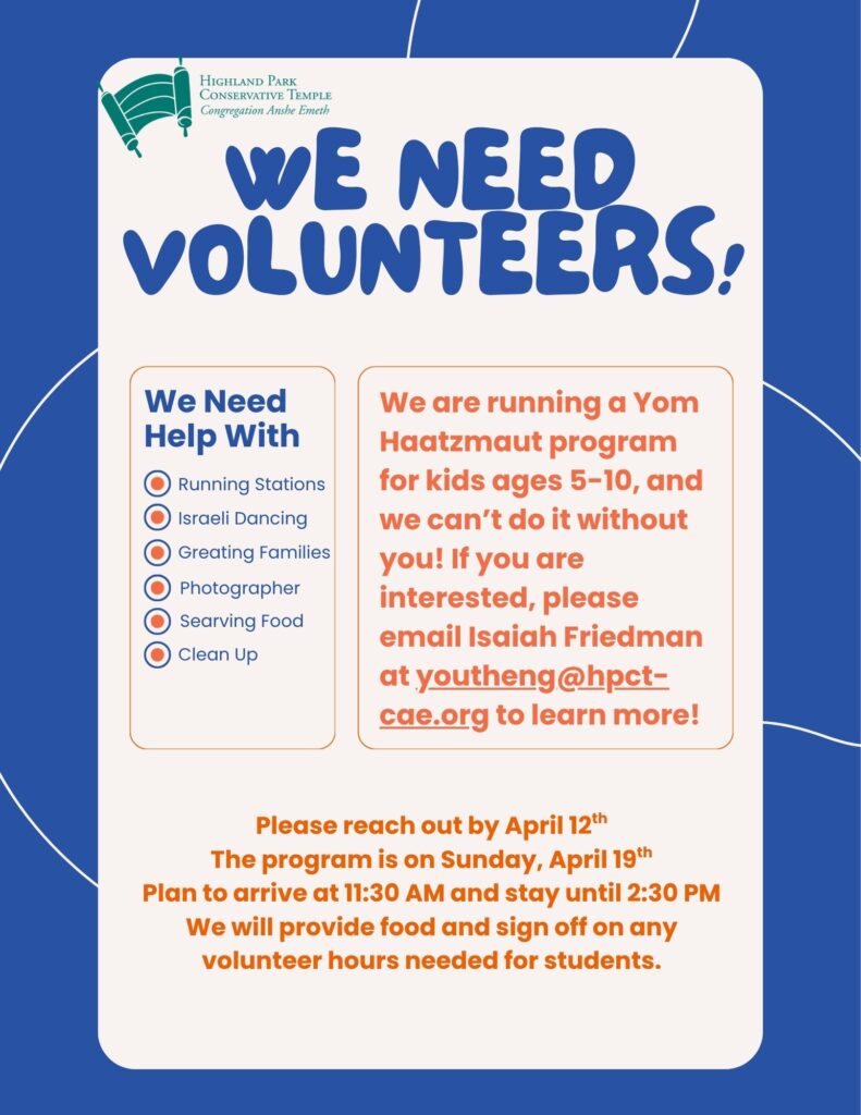 Volunteers PLZ (1)