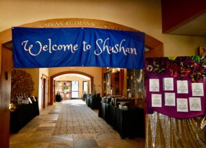 welcome to shushan