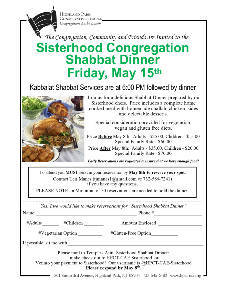 SisterhoodShabbatDinner2026