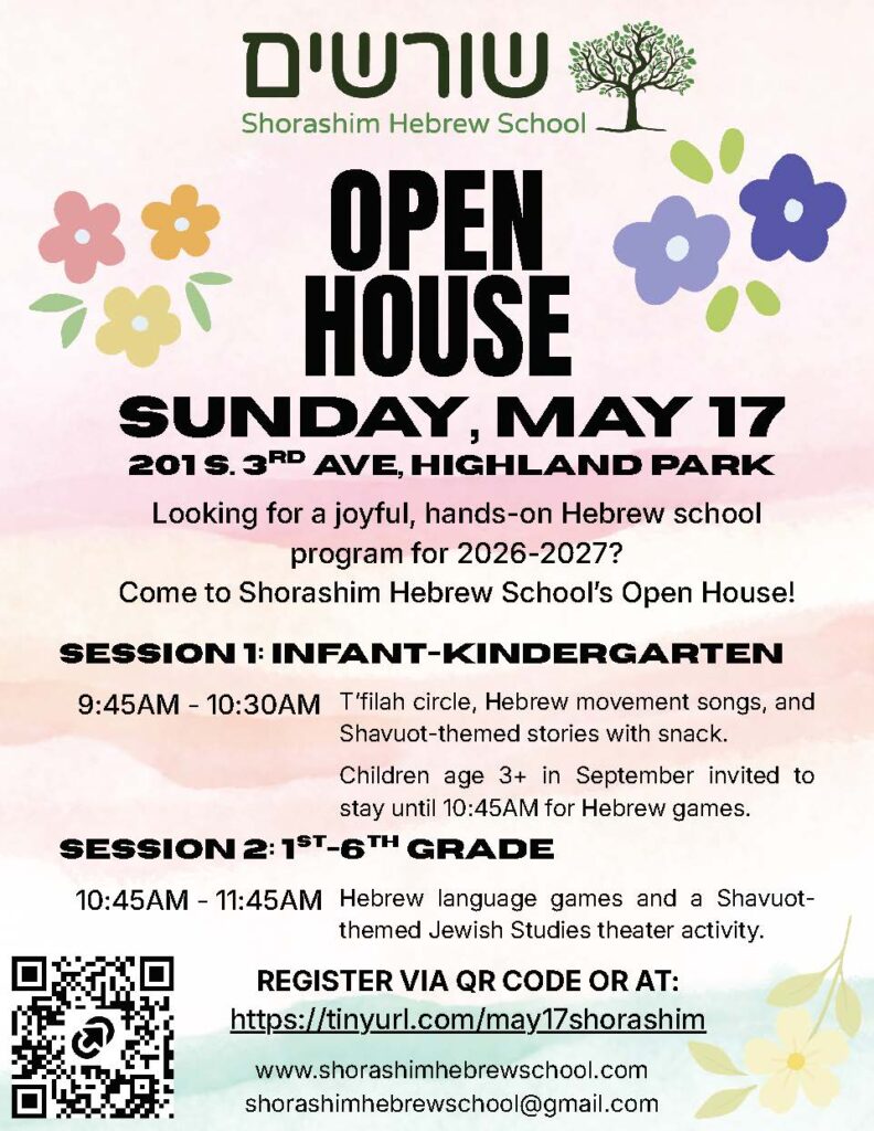 Shorashim Open House