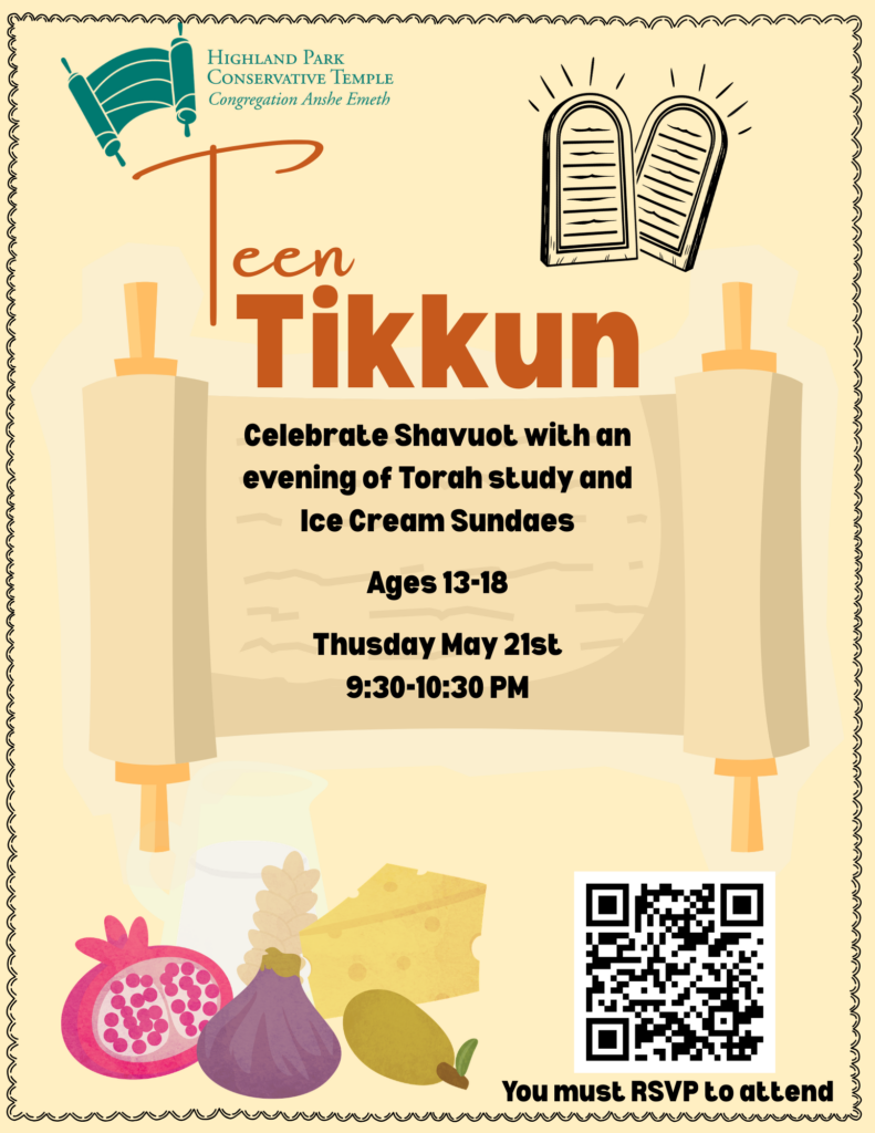 Teen Tikkun Flyer