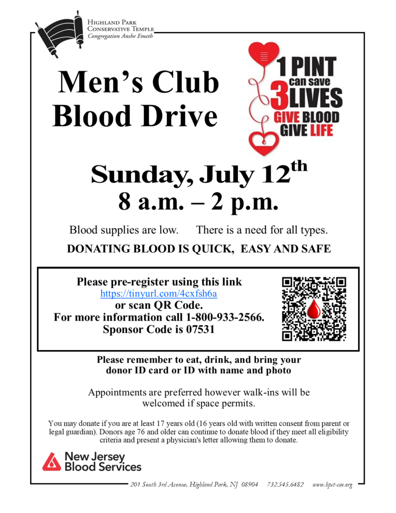 Blood Drive Flyer July 2026
