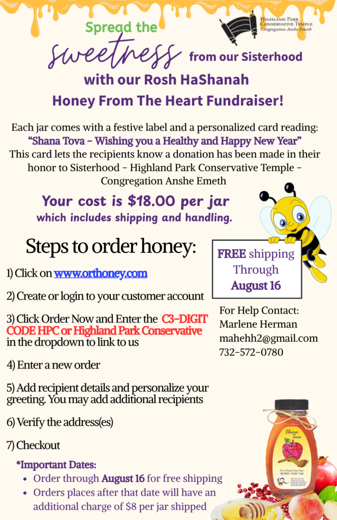 Honey 2026 Flyer FINAL