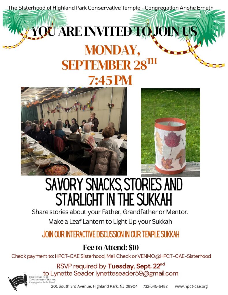 Sisterhood Sukkah Program September 2026 Rev. 1 (1)
