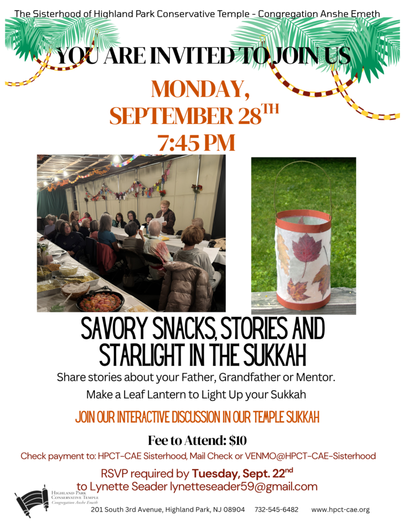 Sisterhood Sukkah Program September 2026 Rev. 1