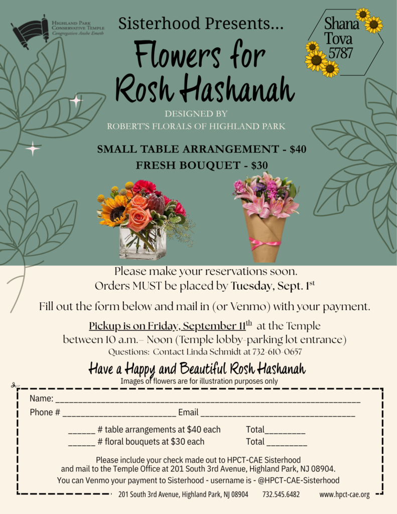 SisterhoodRoshHashanahFlowerSale2026FINAL