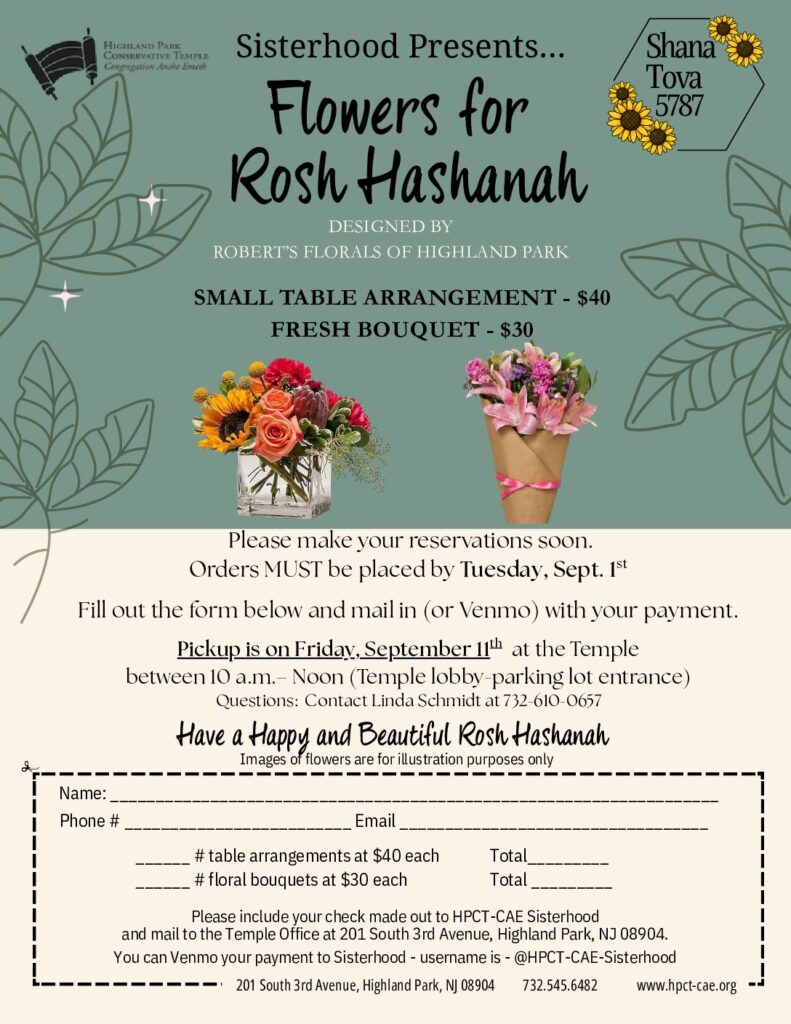 SisterhoodRoshHashanahFlowerSale2026FINAL