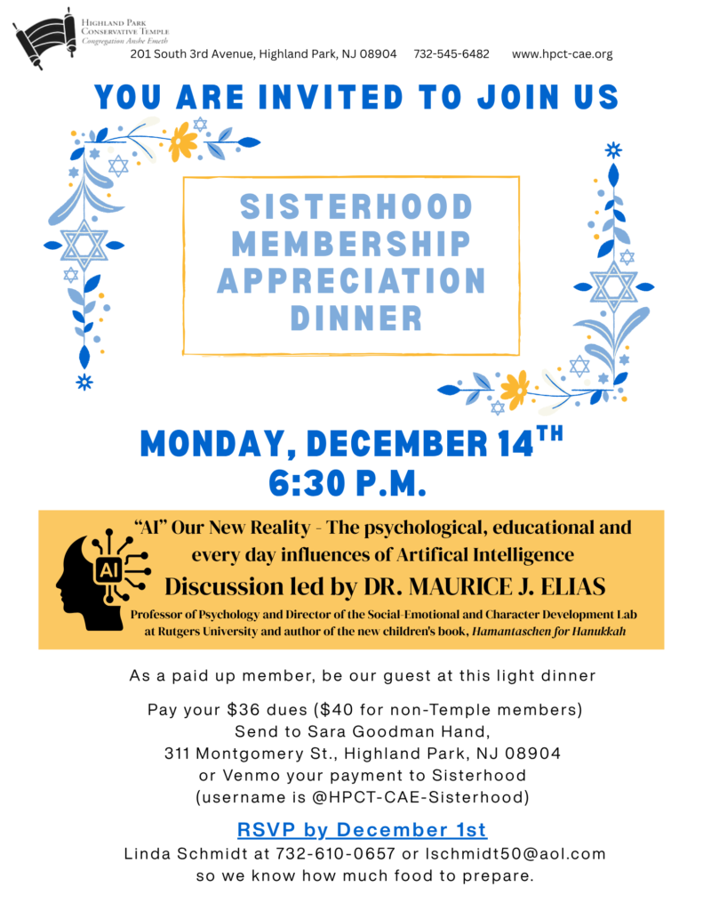 SisterhoodMembershipDinnerDec2026Rev.1