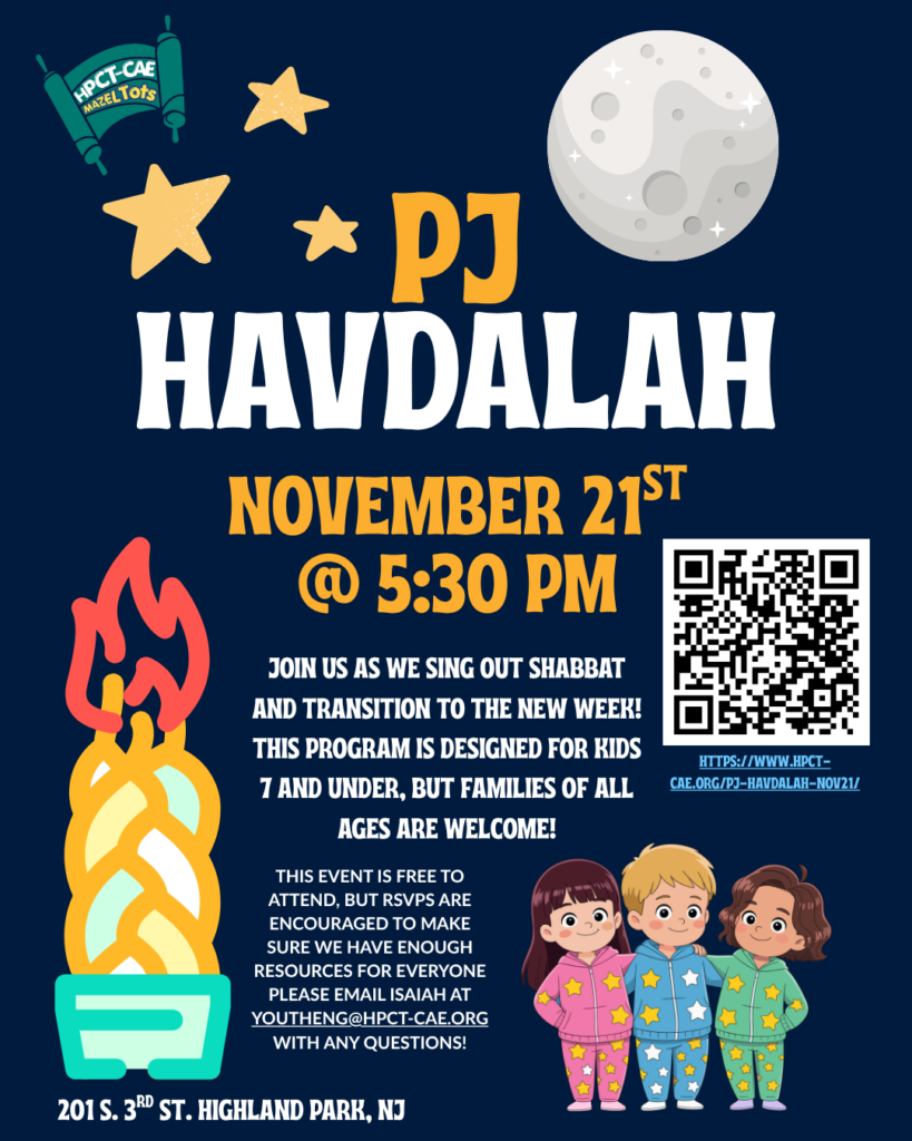 Tot Havdalah (1)