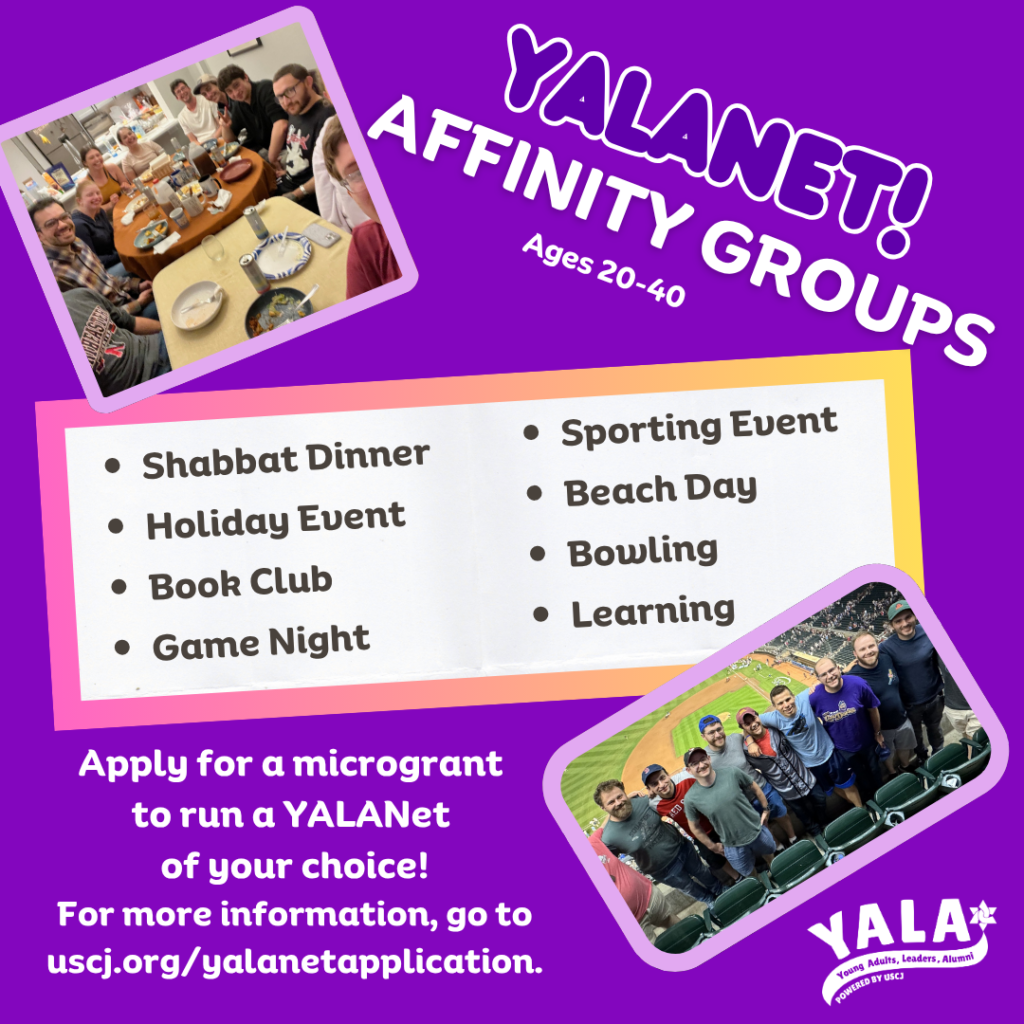 YALANet_Flyer_d837bae1e7096c80664aa3001bb0e4e8